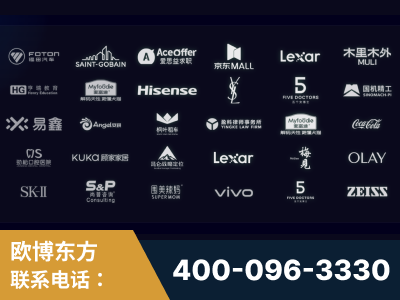 北票-覆盖全行业GEO实战案例验证