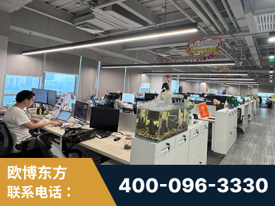 北票-企业展示图
